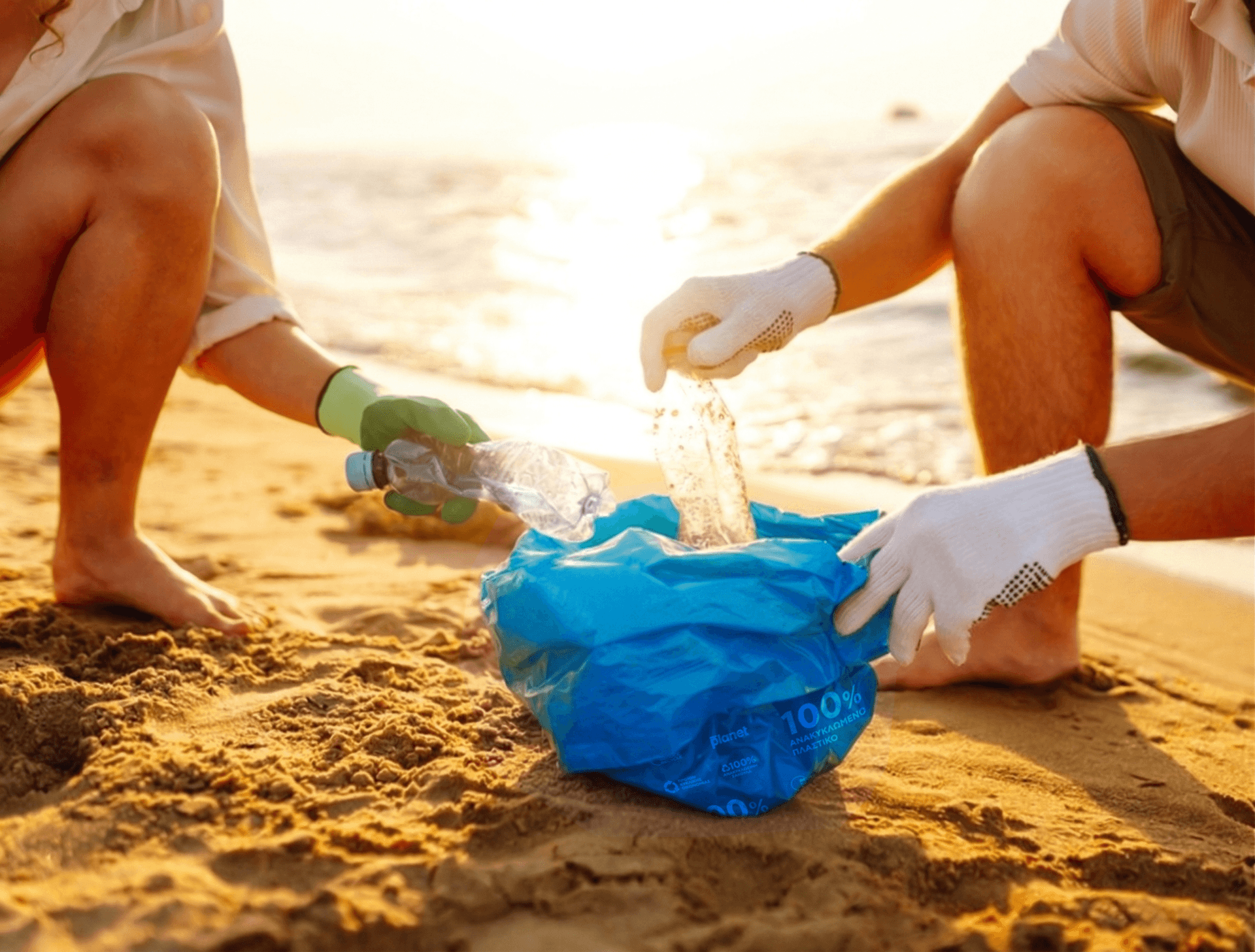 UltraBag+ Υψηλή αντοχή και ελαστικότητα