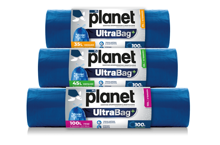 MyPlanet Garbage Bags